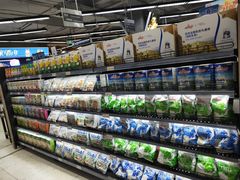 -利群商厦(台东店)