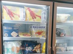 -吉野家 (新街口外大街店)