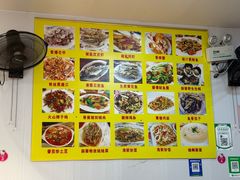 -花乐餐厅(涠洲岛店)