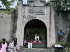 -安仁古镇