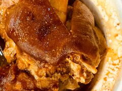 -三美肉骨茶(柏威年广场店)