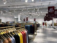 -春竹·微奥莱(北京西路店)