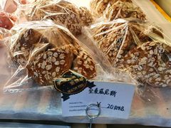 全麦威尼斯-Oia烘焙(1866店)