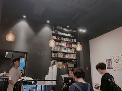 -black rainbow coffee