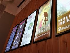 -明日世界密室轰趴·剧本桌游·箭馆团建(国贸店)