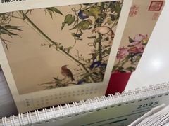 -上海仁爱医院
