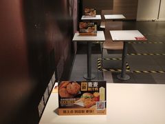 -麦当劳(酒仙桥路店)