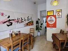 -海胆小馆(东北水饺·春柳店)