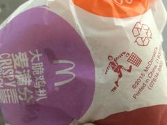 -麦当劳(仙林亚东城得来速店)