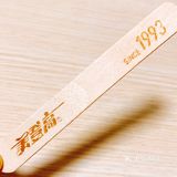 囤了半个冰箱！酸溜溜甜丝丝的大红果冰棍！夏天没它不行啊！