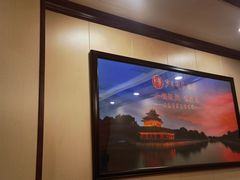 -芦月轩羊蝎子(太平桥店)