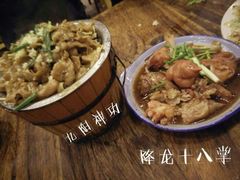 android_upload_pic-风波庄(洪家楼店)