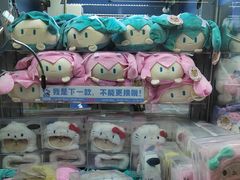 -小鹿的屋(广州花都融创茂店)