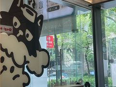 -Dogi&kiki Coffee(中心商务大厦店)