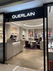 -法国娇兰精品店