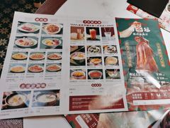 -鹅冠港式茶餐厅(来福士店)