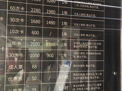-河南省体育场馆中心游泳馆