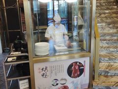 -香谷私厨(高新店)