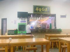 -马德元纯汤牛肉面(太奥广场店)
