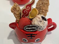 -哈根达斯(皇城恒隆广场店)