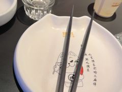 -烤匠麻辣烤鱼(IFS店)