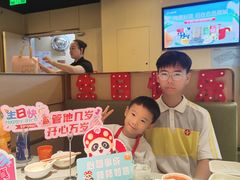 -海底捞火锅(天津SM城市广场店)