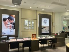 -万达广场(南宁青秀店)