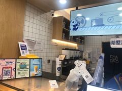 -茶百道(湖墅潮王路店)