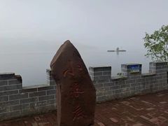 -黄河小浪底水利枢纽风景区