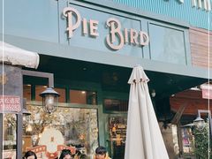 门面-Pie Bird(新闸路店)