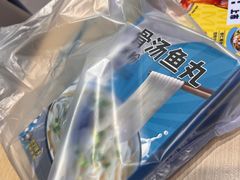 -灵芝妹子海鲜米线(凯德和平广场店)