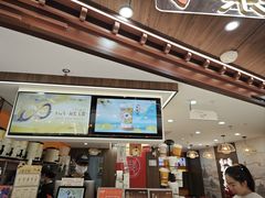 -茶话弄(北京通州万达店)