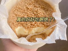 -奈诺甜品·生日蛋糕·下午茶(古城店)