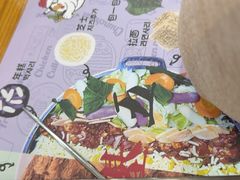 -高基五春川炒鸡排(威海总店)