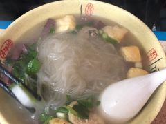 -笑云开汤包店(网巾市店)