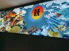 -半天妖烤鱼(西直门凯德mall店)