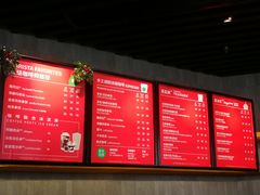 -星巴克(来福士2F店)