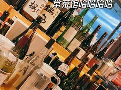 -汪爹爹武汉牛三鲜(朝外大街店)