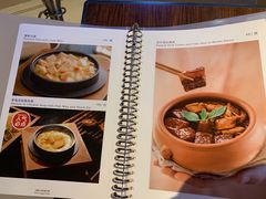 菜单-中谷花园酒店·食光隧道