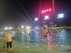 -珠海海泉湾神秘岛亲子乐园