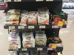 -综合保税区进口商品直销中心(新百店)