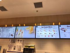 -哈根达斯(朝阳大悦城店)