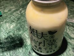 -姐夫的小菜(新中关购物中心店)