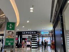 -长沙星沙万象汇