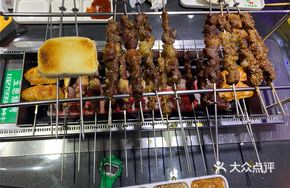 Yanbian Beef Skewers