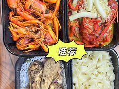 龙虾-聚汇三少·龙虾·中餐厅(莫邪路新天地店)