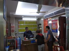-玉华饮食店(茅台路店)