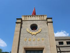 -延安杨家岭革命旧址