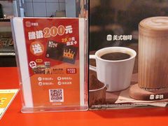 -汉堡王(房山绿地缤纷城店)