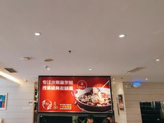 -渝信川菜(工体店)